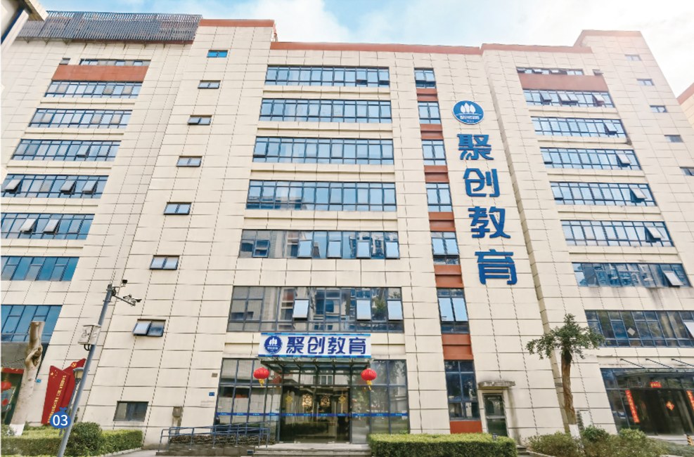 考研培训，考研辅导，考研一对一培训，考研一对一辅导